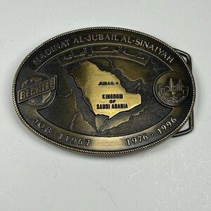 Bechtel‎ Saudi Arabia Jubail Industrial City Brass Belt Buckle 1976–1996